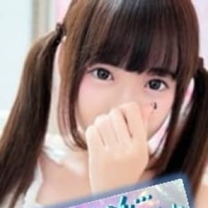 「どんどん割引します!お気軽に♪」02/22(金) 19:01 | お兄ちゃん・・・こんな妹でごめんねのお得なニュース