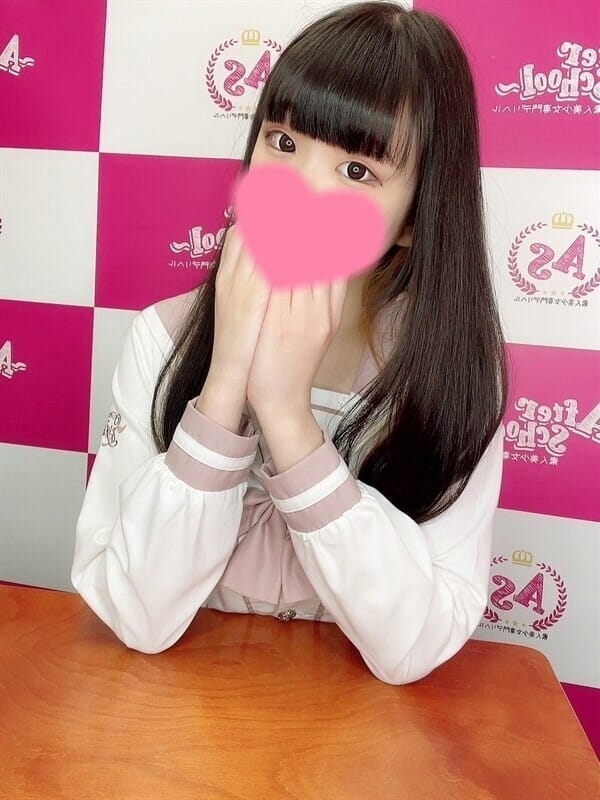 AINA