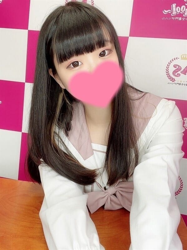 Aina