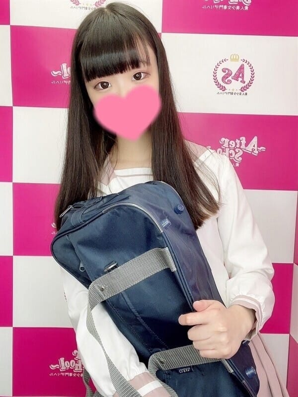 AINA
