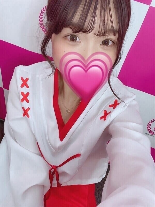 mina