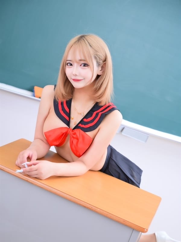 Saki