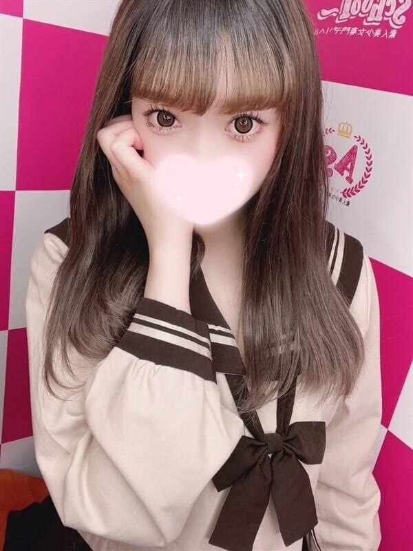 EMA