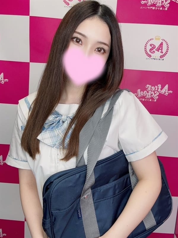 YUNA