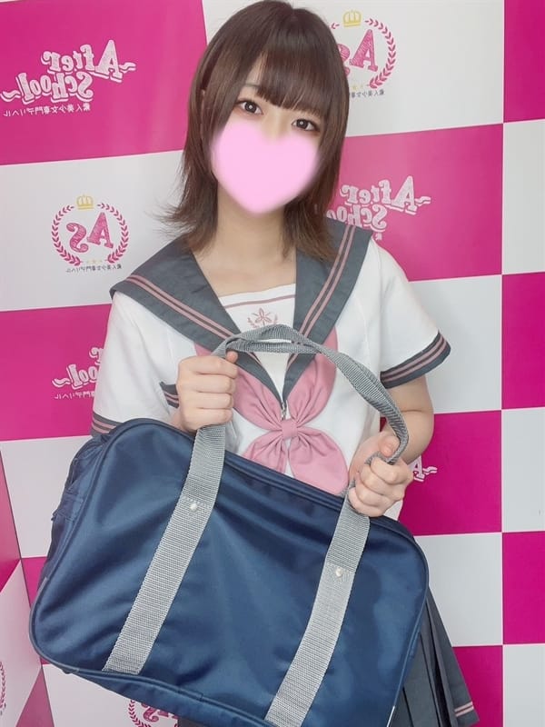 Ivu