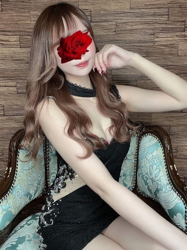 Arisu