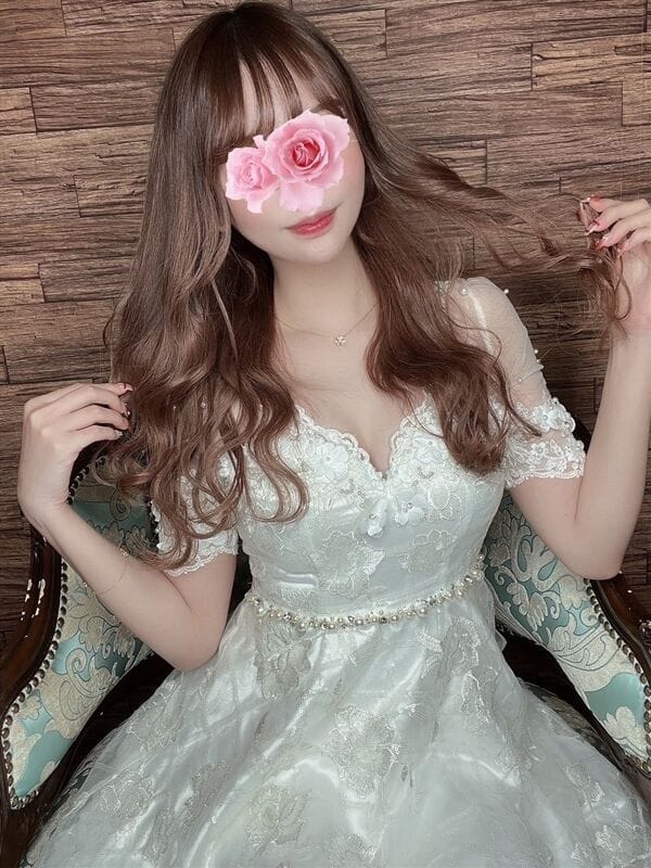 Arisu