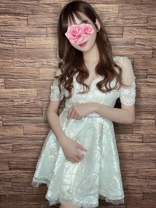 Arisu