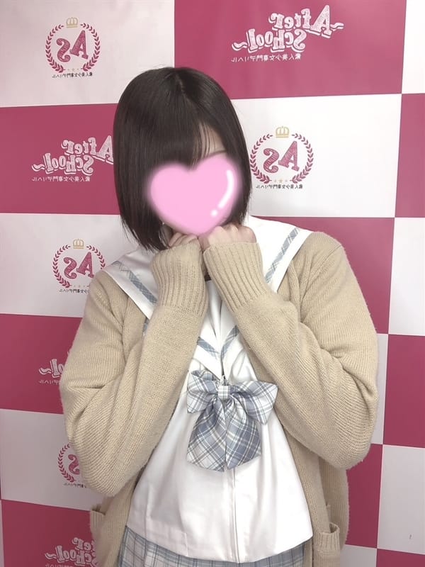 RISA