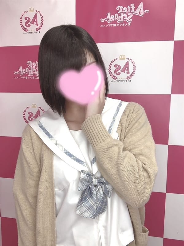 RISA