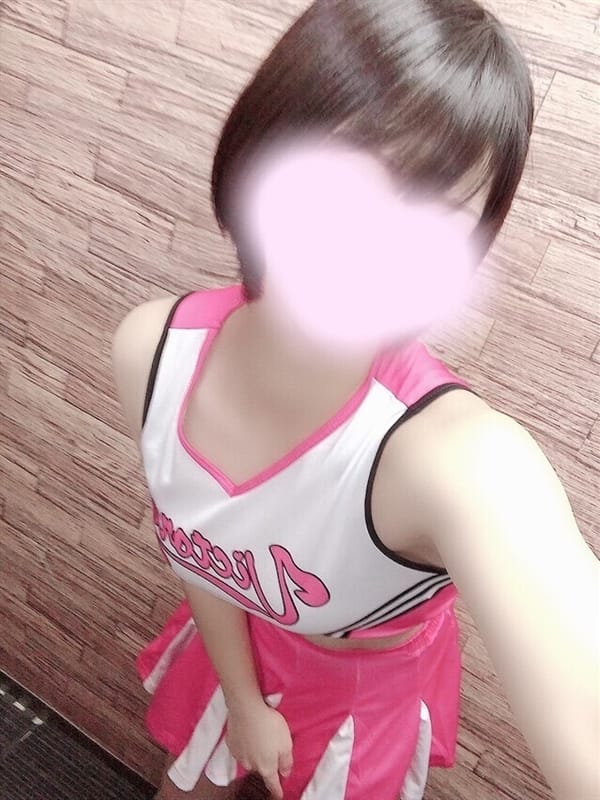 Risa