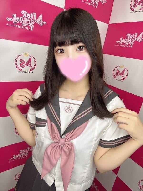 Noa