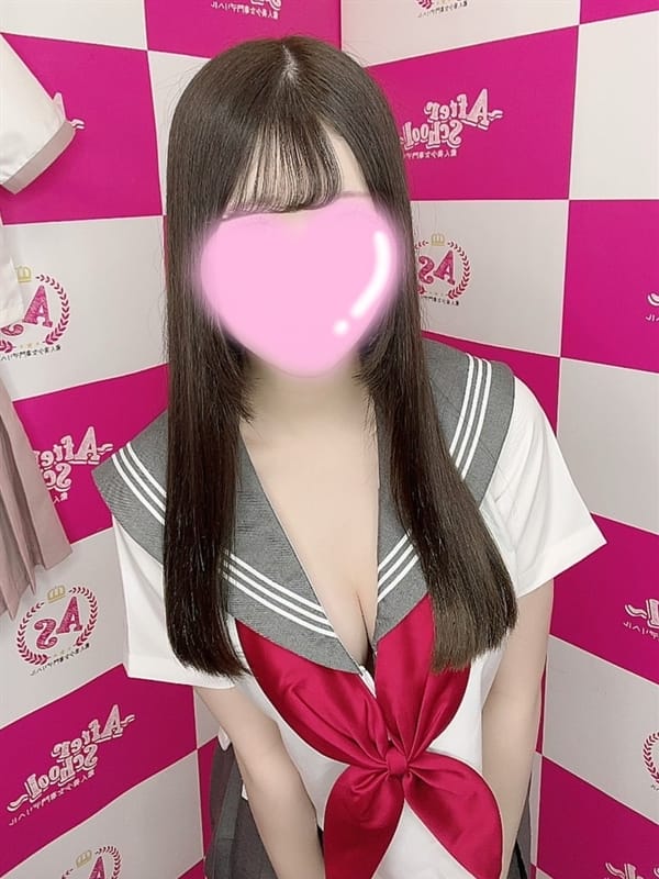 Kanon