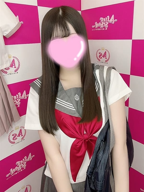 Kanon