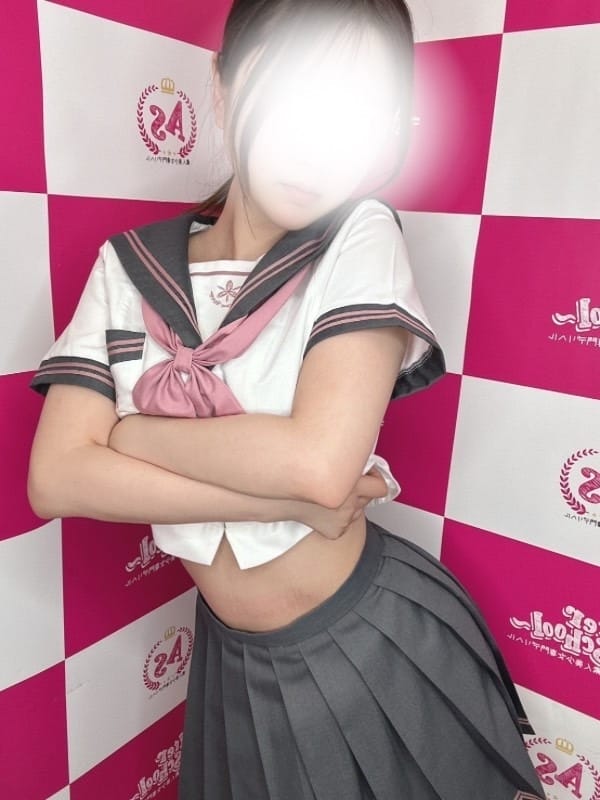 Ayame