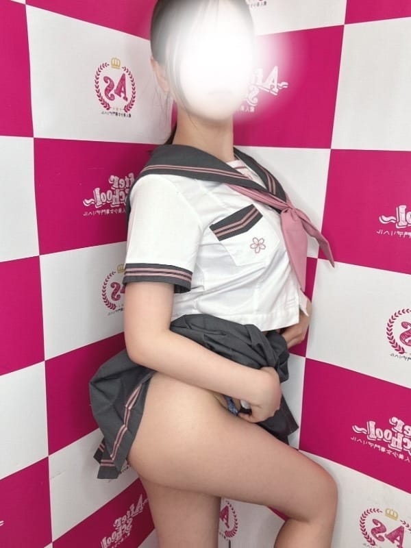 AYAME