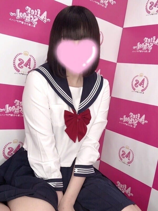 Shizuku