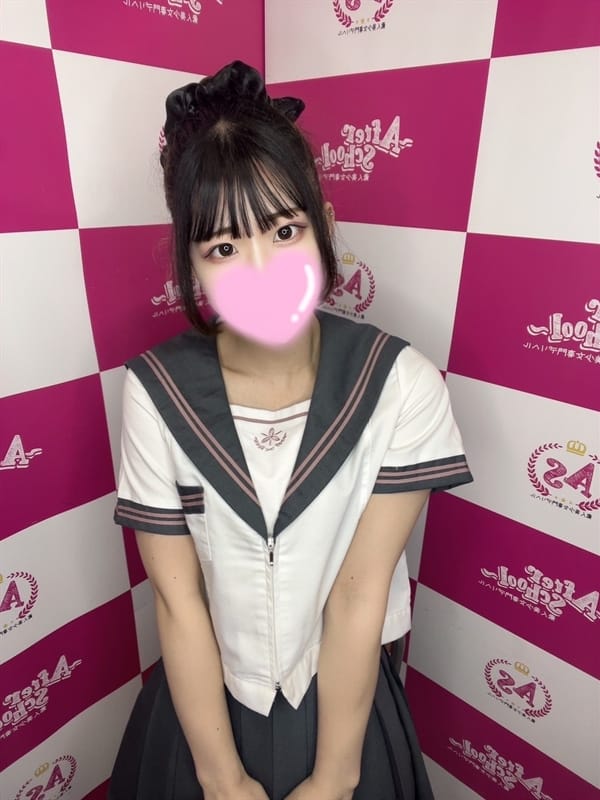 Yuno