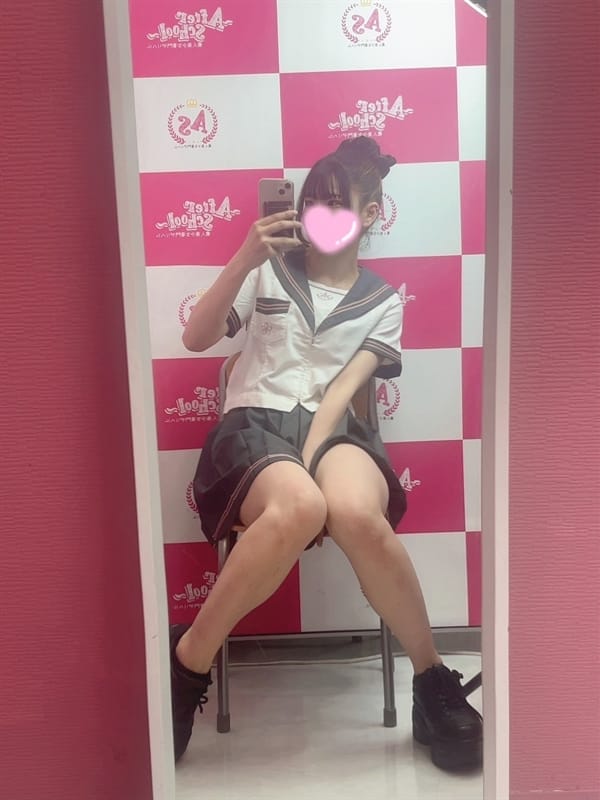 Yuno
