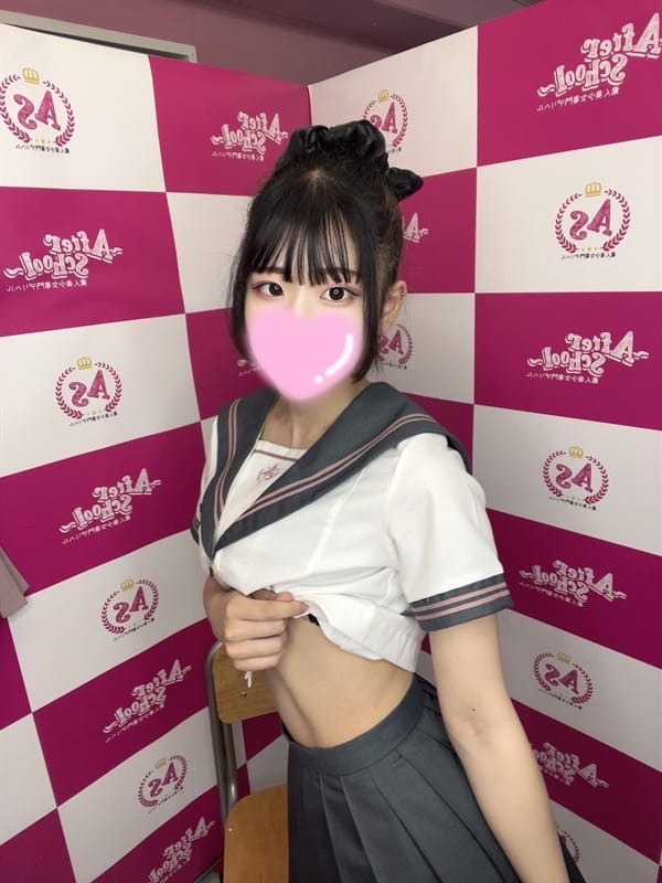 Yuno