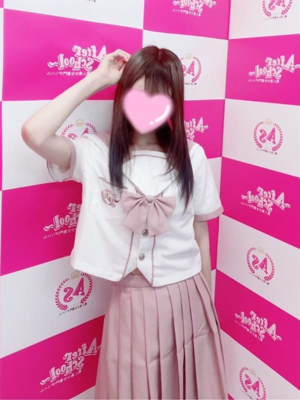 REIKA