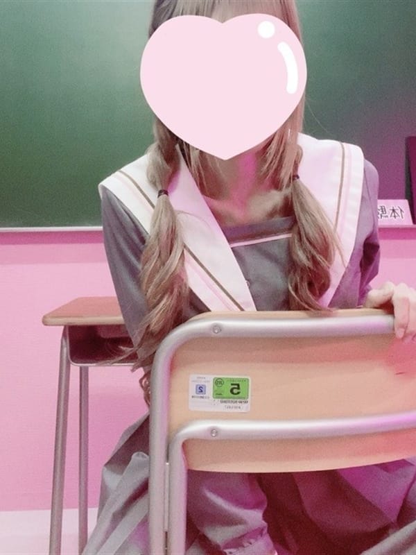Reika