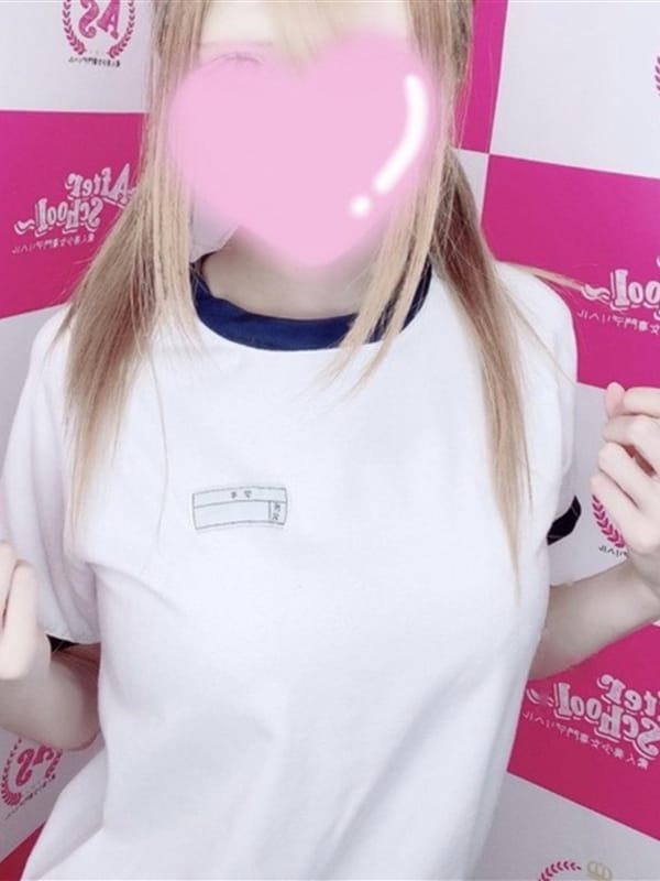 Reika