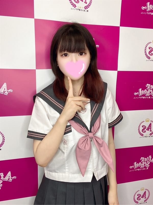 Moka