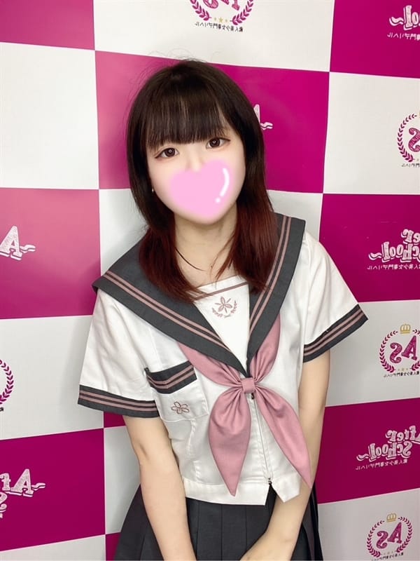 Moka