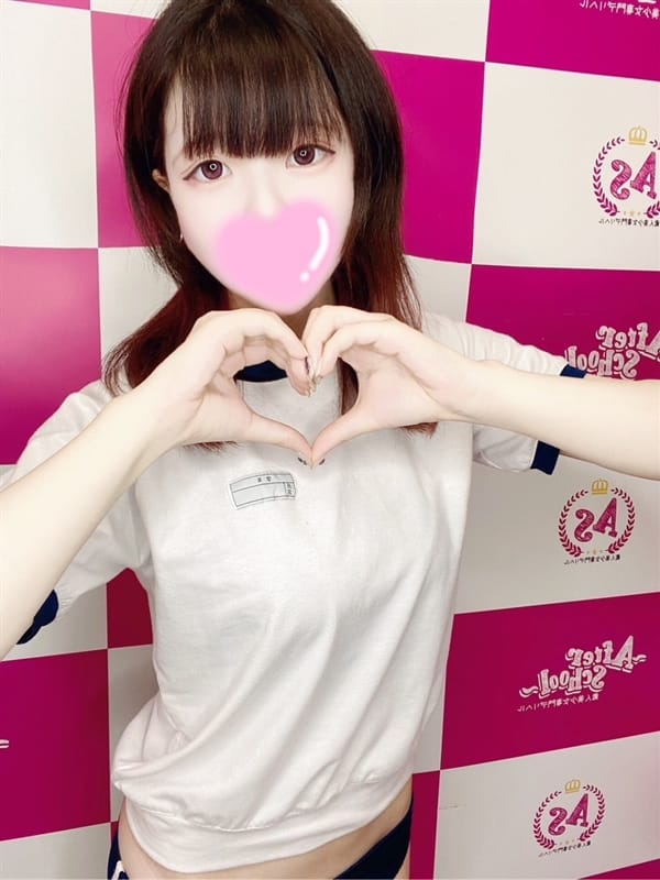 Moka