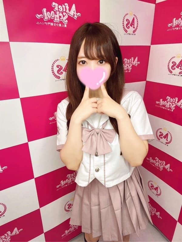 Muku