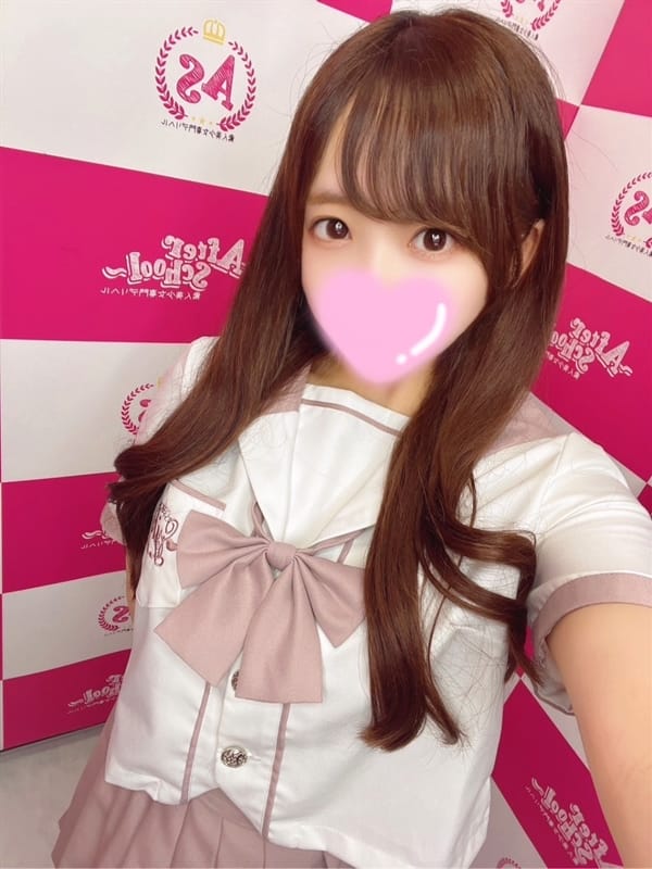 Muku