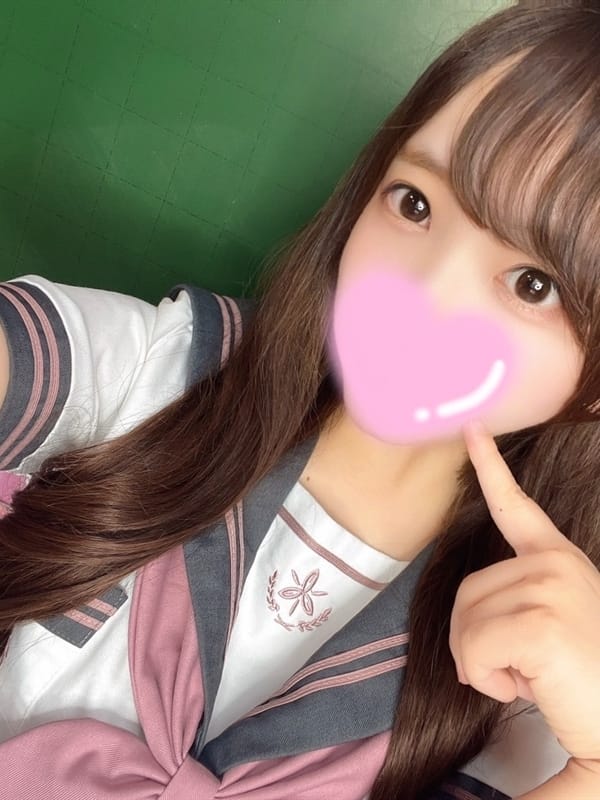 Muku
