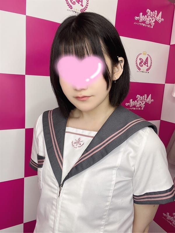 Tenten