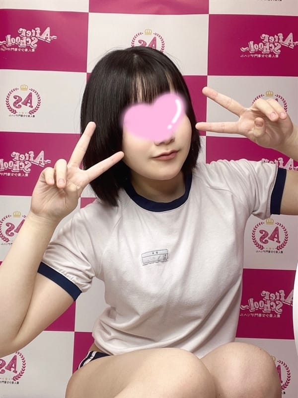 Tenten