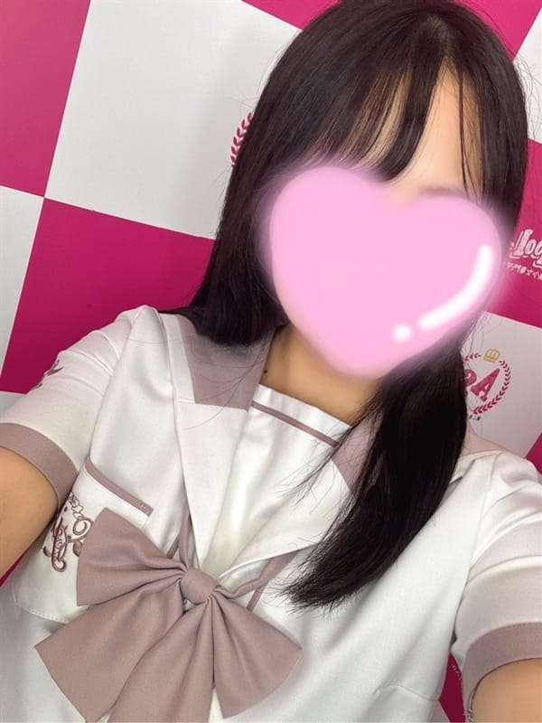 Yuzu