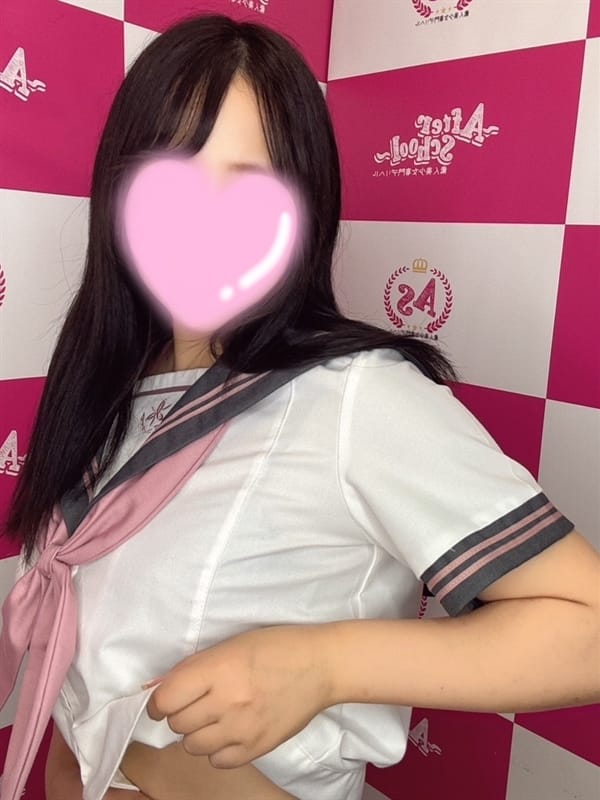 Yuzu