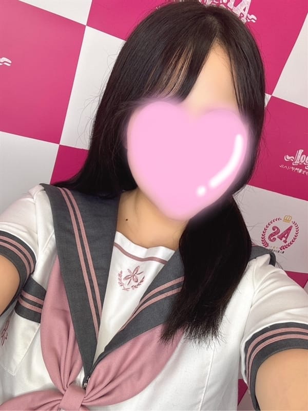 Yuzu