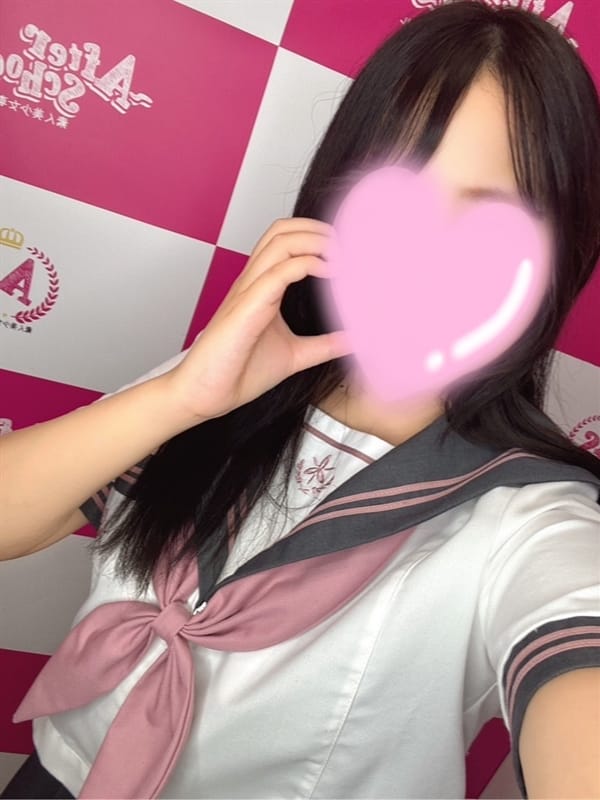 Yuzu