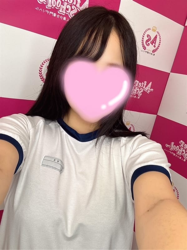 Yuzu