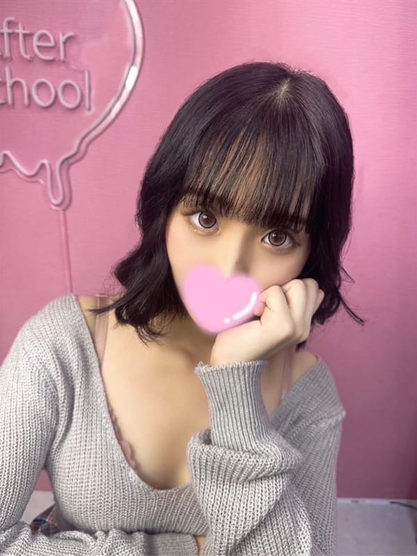 Karen
