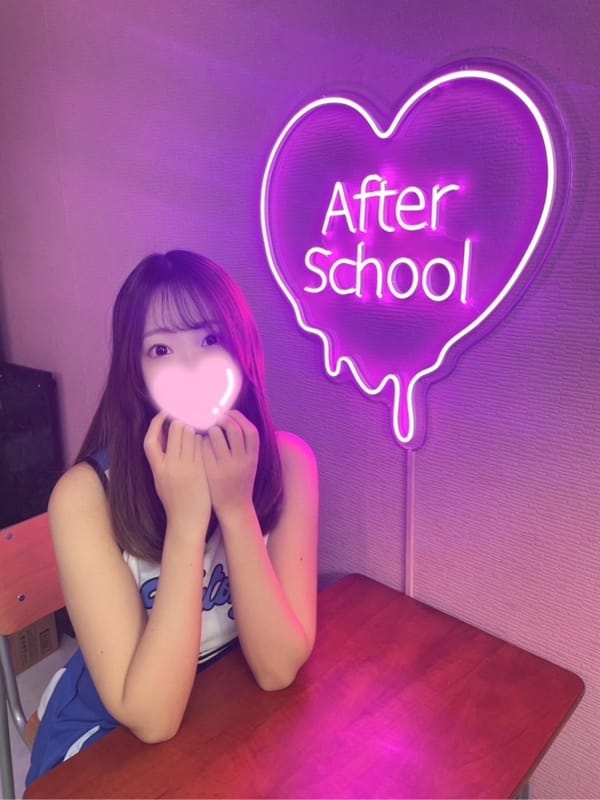 Yuri
