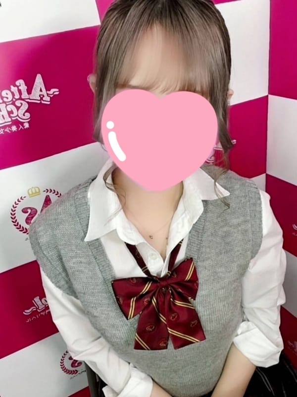 Mirei