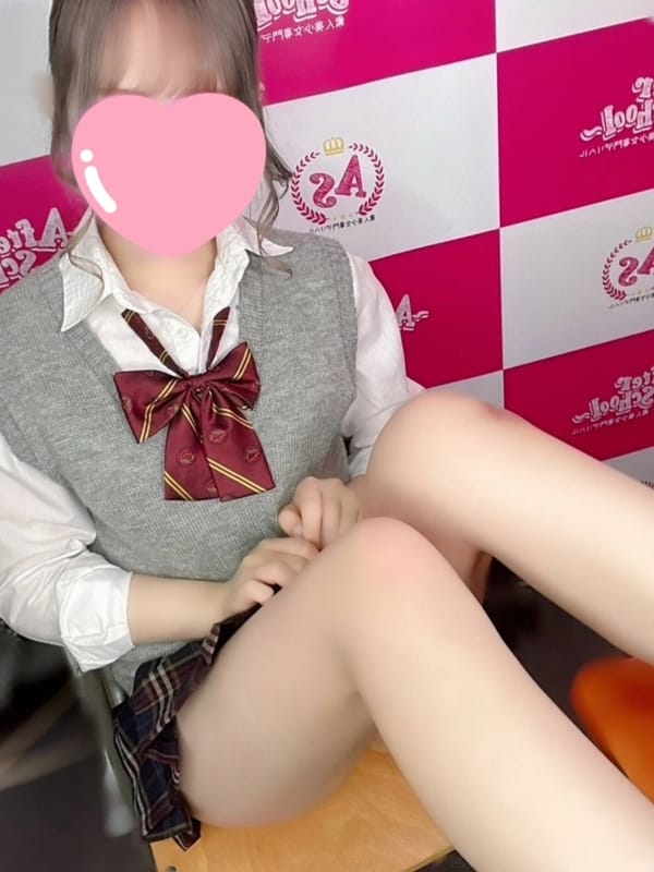 Mirei