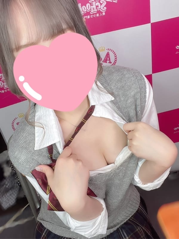 Mirei