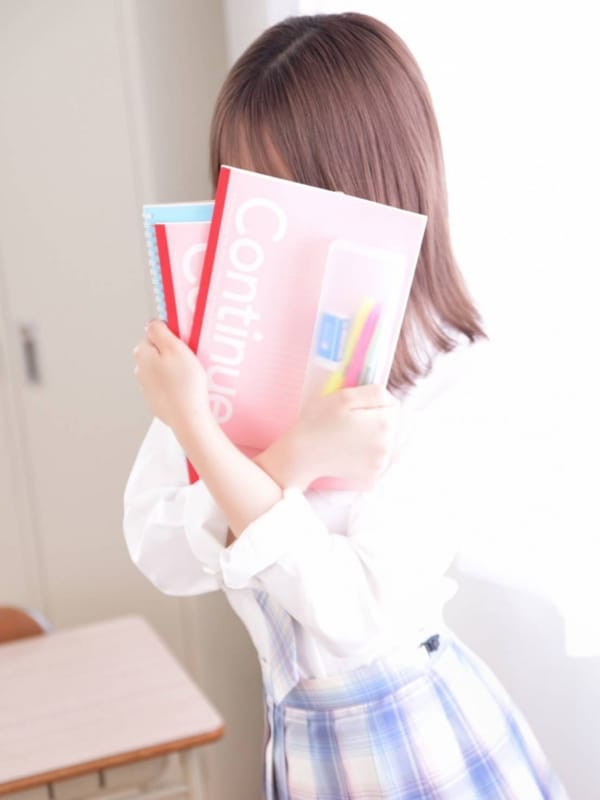 Mirei