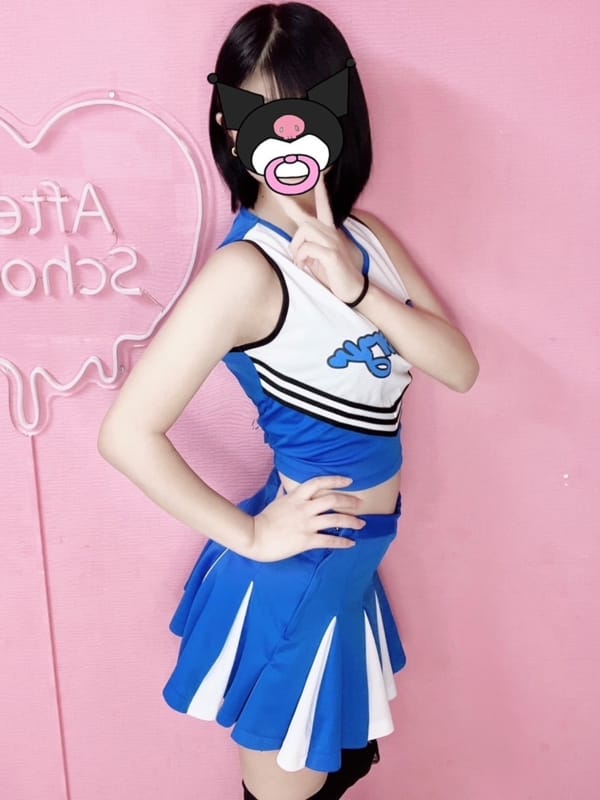 Ruru