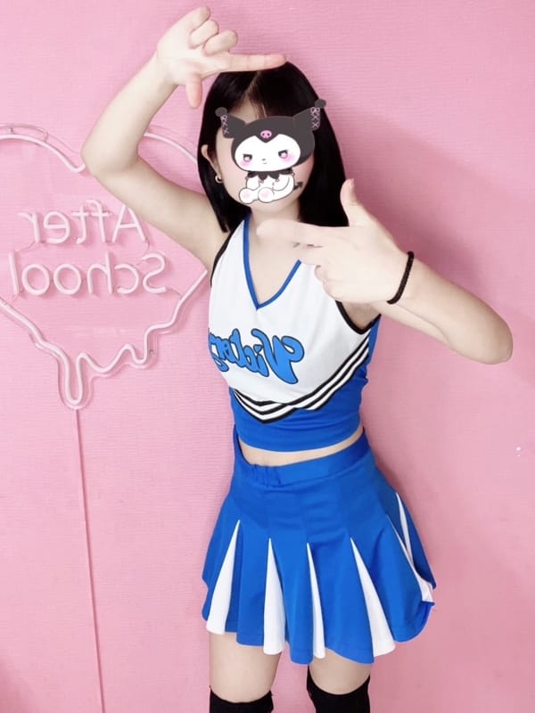 Ruru