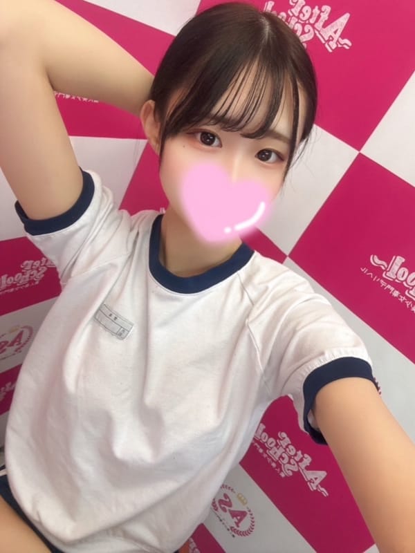 Tenshi