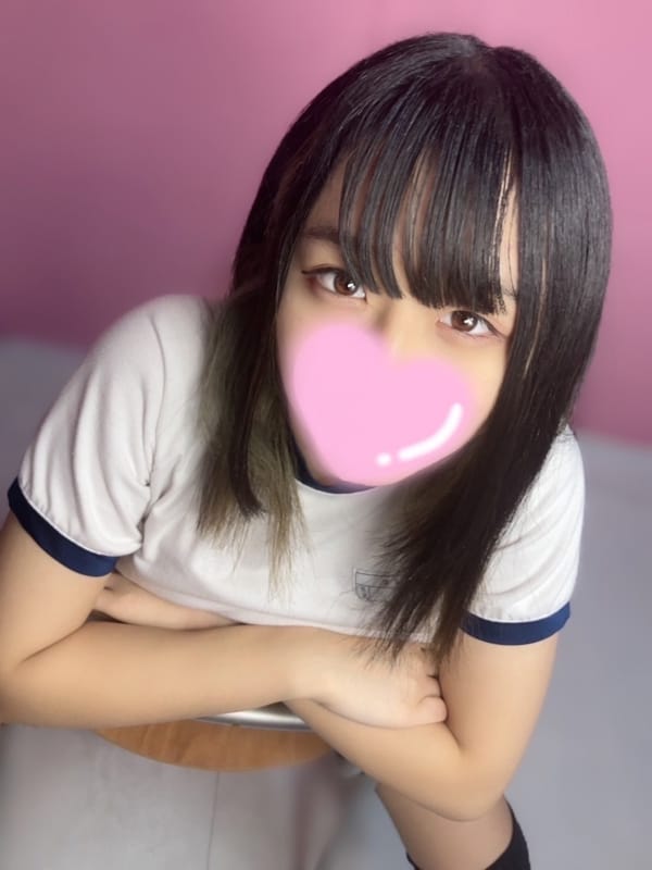 Ria